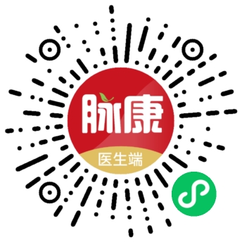 脉康云医医生端小程序-二维码