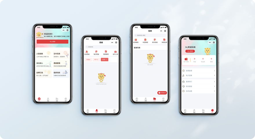 脉康云医小程序 - 医生端