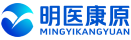 明医康原