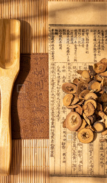 弘扬中医药精髓 保障人民健康