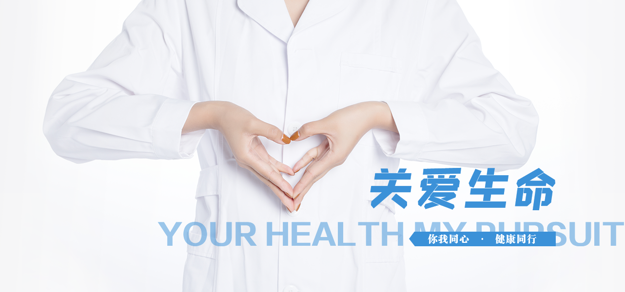 第五届学术会 | 开拓中医肿瘤创新思维，引领中医抗癌新方向